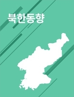 월간 북한동향 2016년 07월
