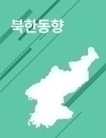 월간 북한동향 2022년 6월