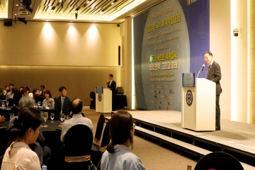 권영세 장관, 한국정치학회 70주년 기념 ｢2023 한국학 세계학술대회｣ 축사