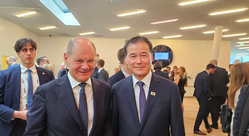 Unification Ministry attends a ceremony marking German Unity Day