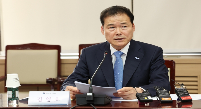 Unification Ministry launches the advisory committee on the establishment of the National North Korean Human Rights Center and holds its first meeting