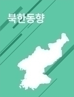 월간 북한동향 2021년 7월 