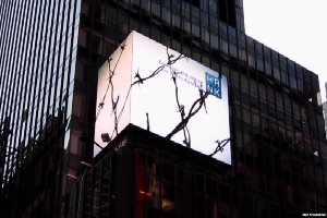美뉴욕 한복판에 '북한 인권' 홍보 광고 등장