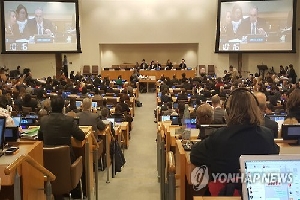 北선전매체, 南 유엔 대북인권결의 참여 비난