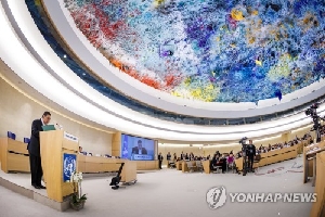 北신문, 북한인권결의 환영 南에 "용납못할 망동" 비난