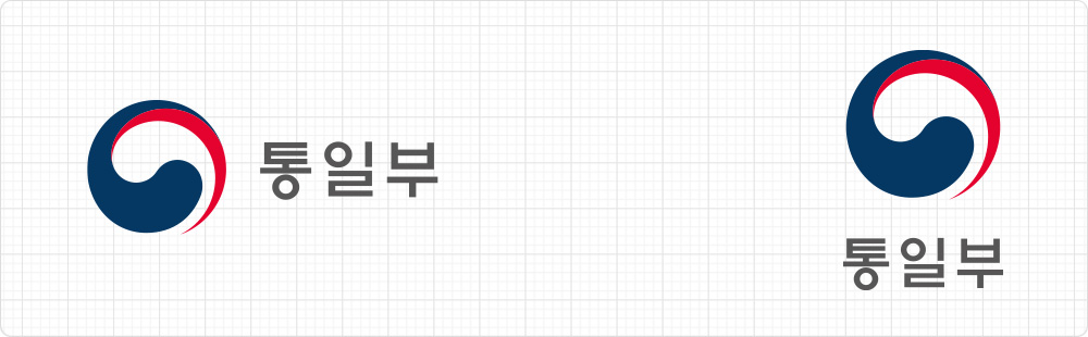 통일부 국문 상징(MI)