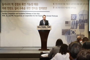 권영세 장관, 동아시아연구원 주관 Global NK 국제회의 축사