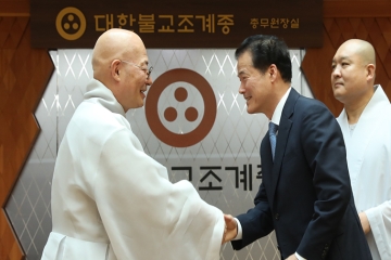 김영호 장관, 조계종 총무원장 예방