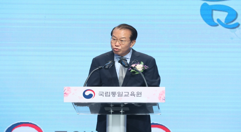 Unification Minister Kwon Youngse Delivers Commemorative Remarks at the 10th Unification Education Week Commemoration