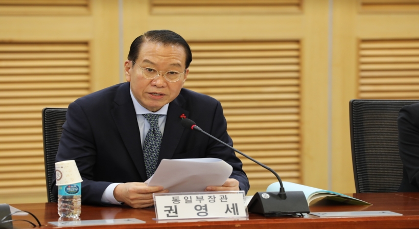Unification Minister Kwon Young-se Delivers Congratulatory Remarks for the Implementation of Social Conversation Governance