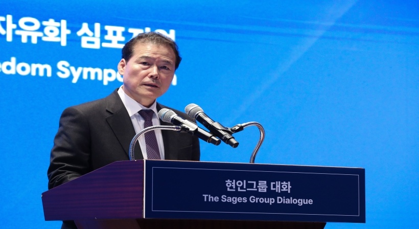 The Sages Group for North Korean Human Rights resumes its activities for the first time in seven years with the help of the Unification Ministry