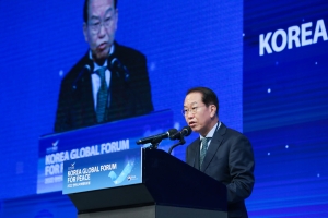 权宁世长官，为2022韩半岛国际和平论坛（KGFP）致开幕词