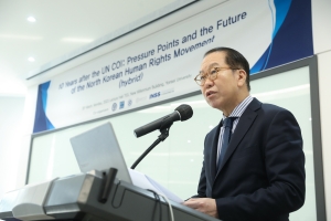 权宁世长官在纪念联合国北韩人权调查委员会成立十周年 研讨会上的激励演说